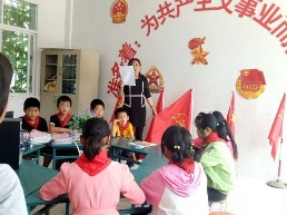 clip_image002.jpg