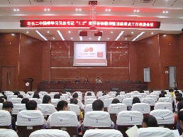 IMG_0318.JPG