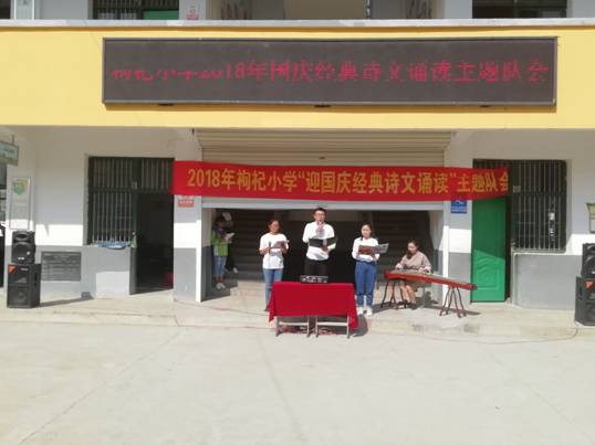 2018093014564926_BWkNBSaK.jpg