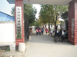 QQ图片20181017160404.jpg