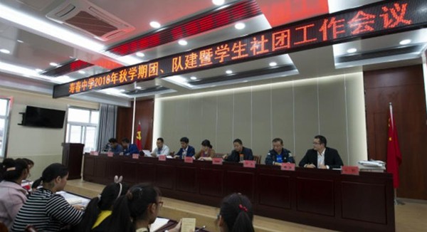 360截图20181018165214015.jpg