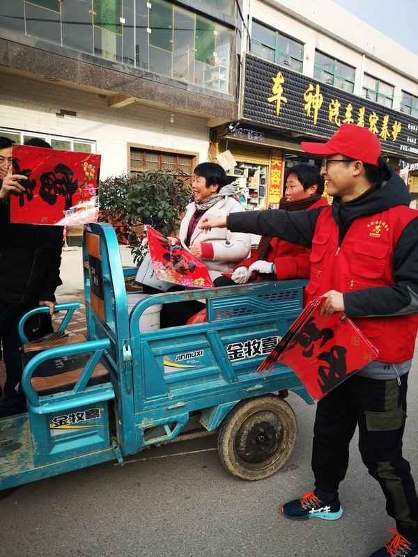 微信图片_202001191013161.jpg