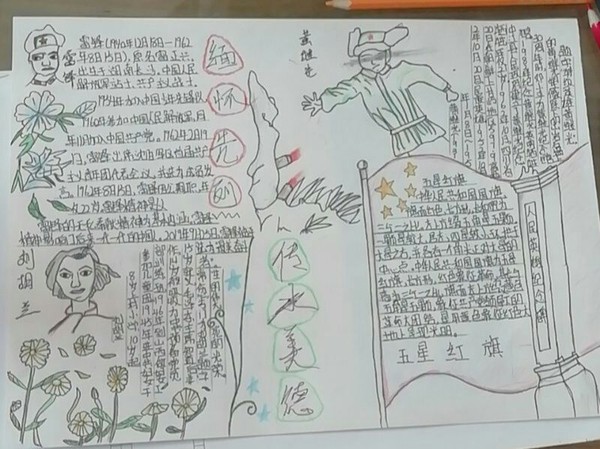 7C1EEF94CAA680E11EFF8EA38B2EC3E0.jpg