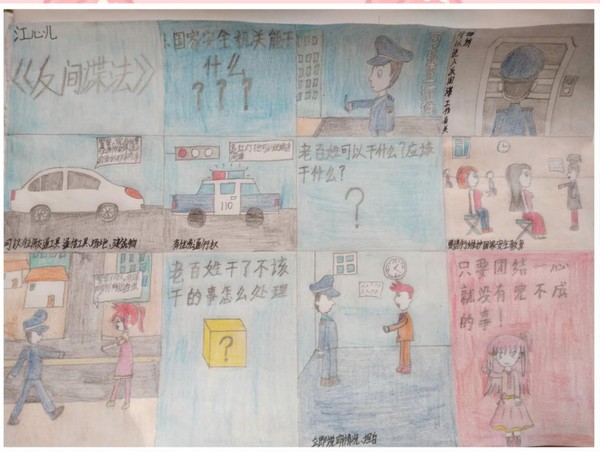 图片4_副本.png