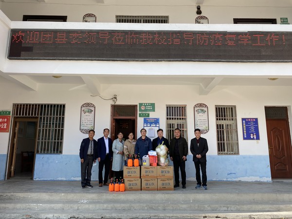 团县委募集防疫物资助力江黄民族希望小学 开学返校工作