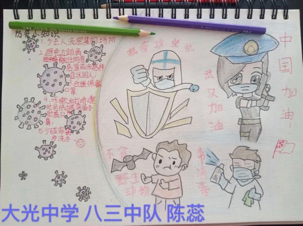 图片3.png