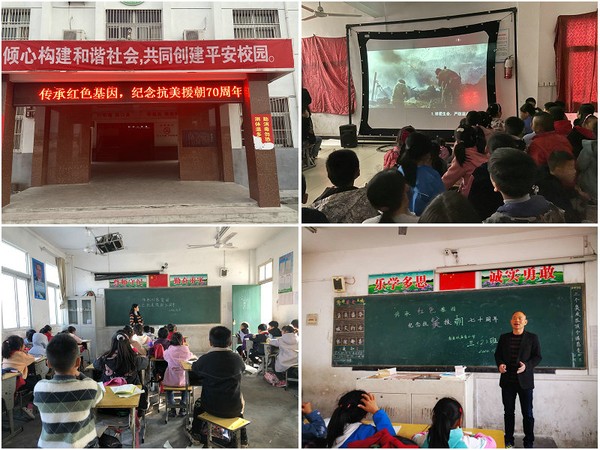 活动图片.jpg