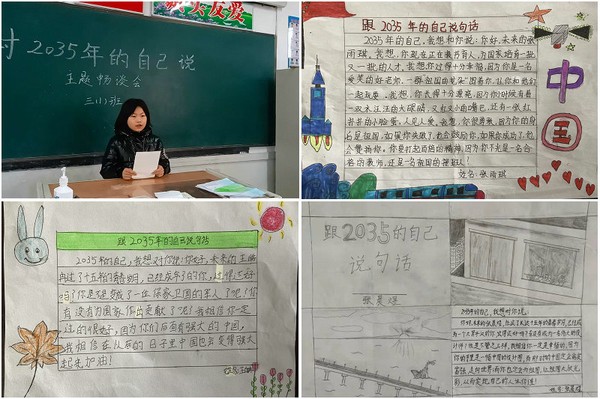 图片4.png