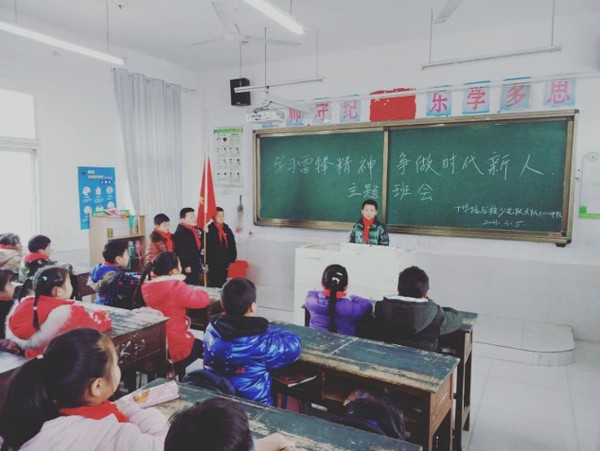 图片10.png