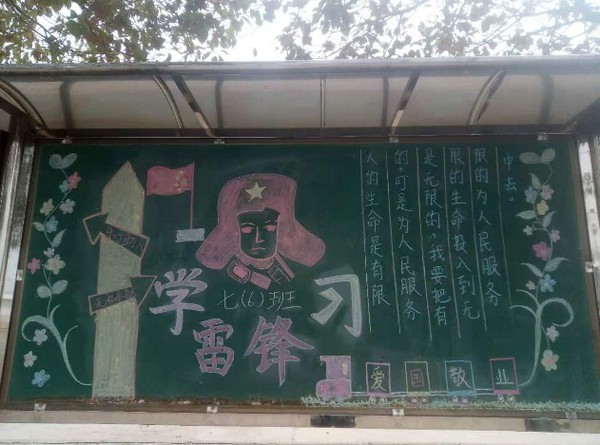 图片11.png