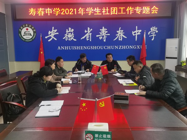 QQ图片20210317082501.jpg