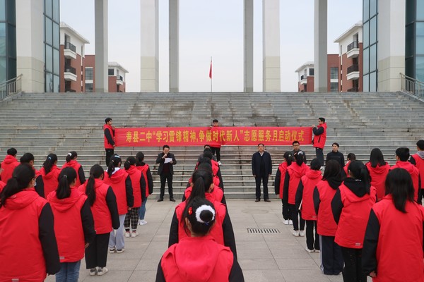 一、启动仪式.JPG