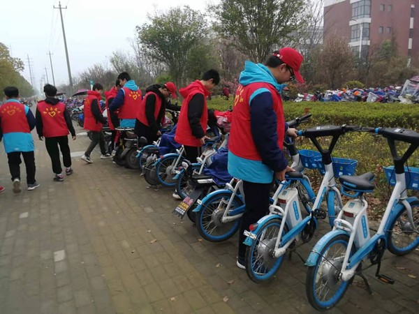 四、摆放共享单车.jpg