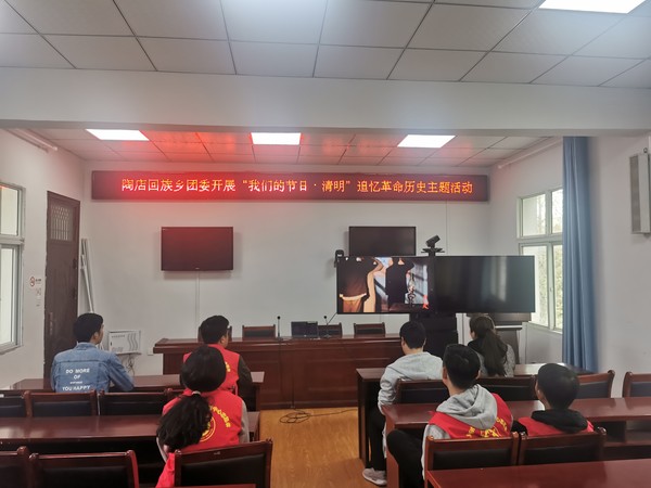 组织观看追寻先烈足迹短视频.jpg