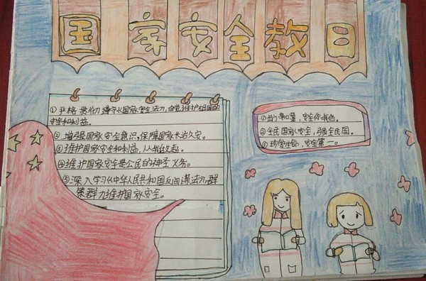 图片6.png