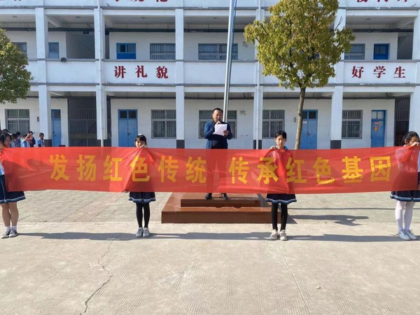 图片7.png
