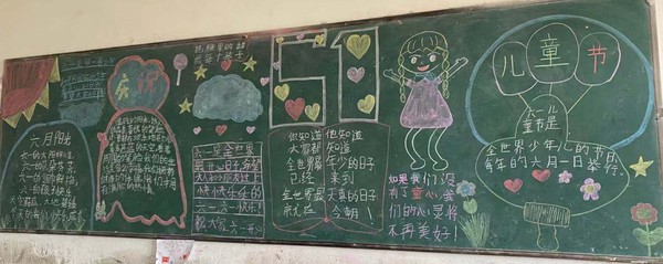 图片2.png