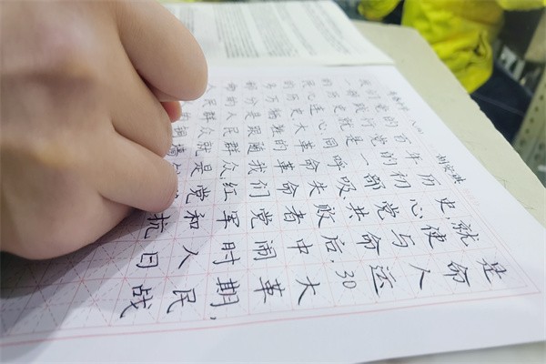 图片12.png