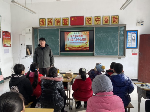 图片17.png