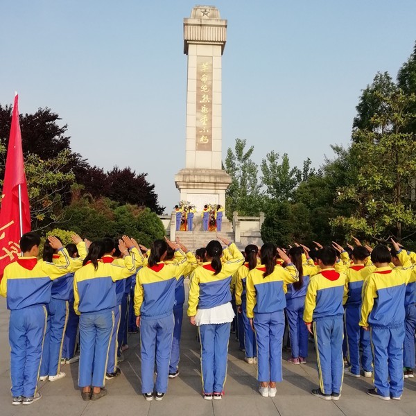 第一面党旗纪念园.jpg