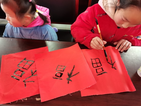 图片2.png