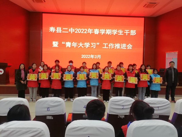 微信图片_20220303082415.jpg