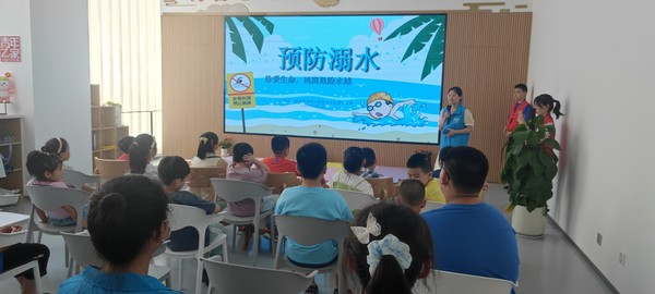 防溺水活动.jpg