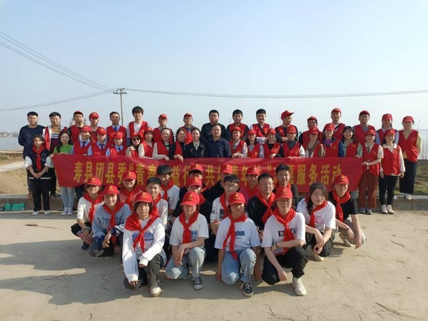 团县委开展“青春公益行 · 共植青年林 ”义务植树活动