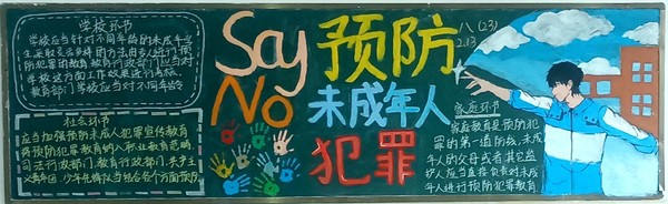 图片5.png