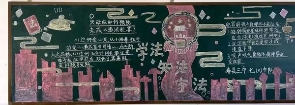 图片6.png