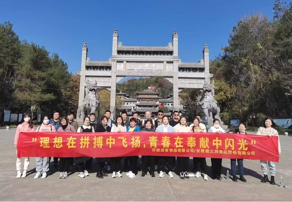 图片10.jpg