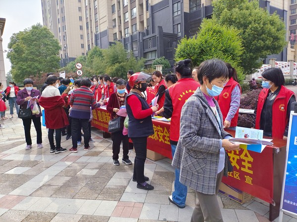 图片2.jpg