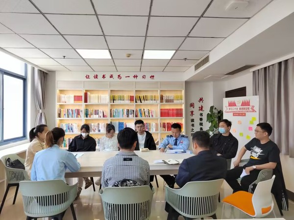 QQ图片20230512152419.jpg