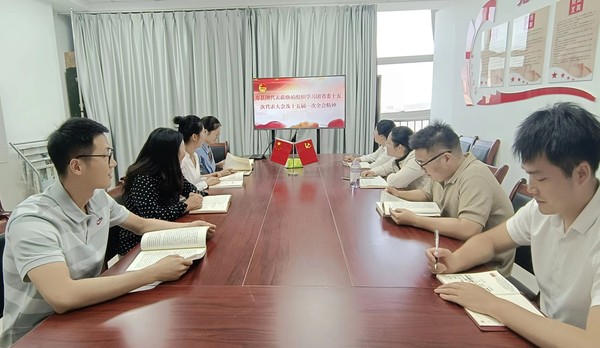 微信图片_20230516080251.jpg