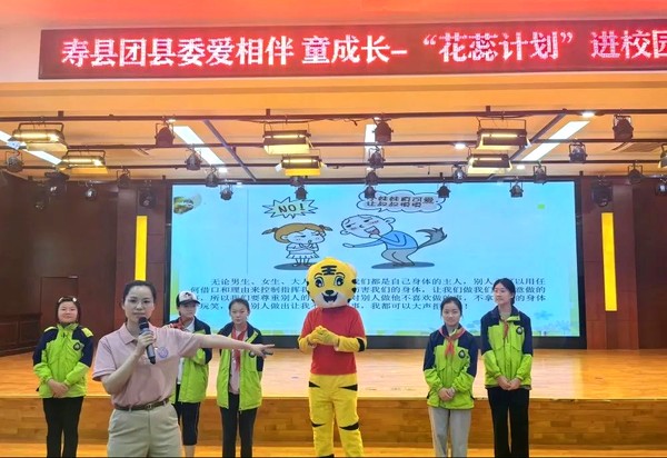 图片12.png