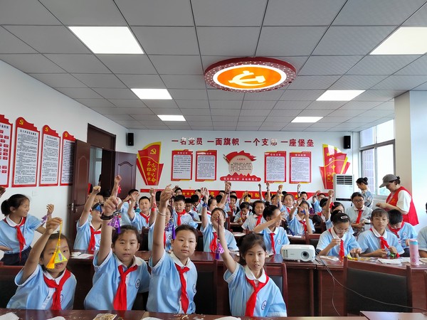 图片5.png