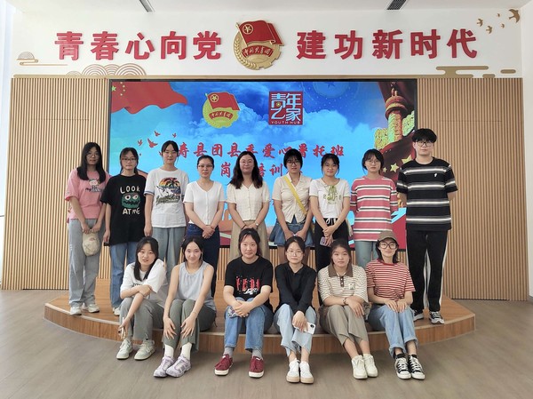 QQ图片20230711143922.jpg