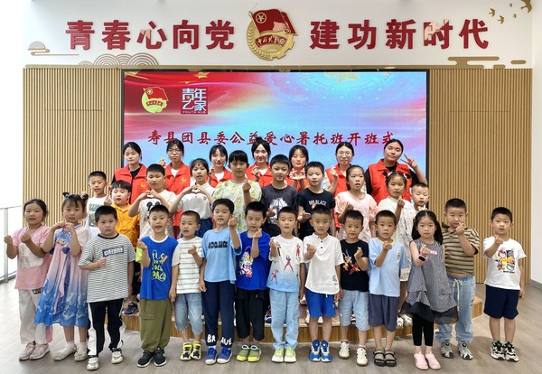 QQ图片20230711143929.jpg