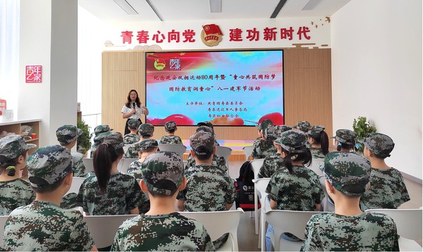图片3.jpg