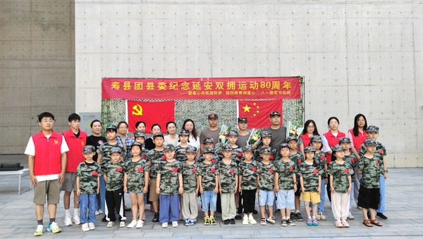 图片5.jpg