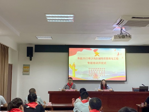 QQ图片20230731123816.jpg