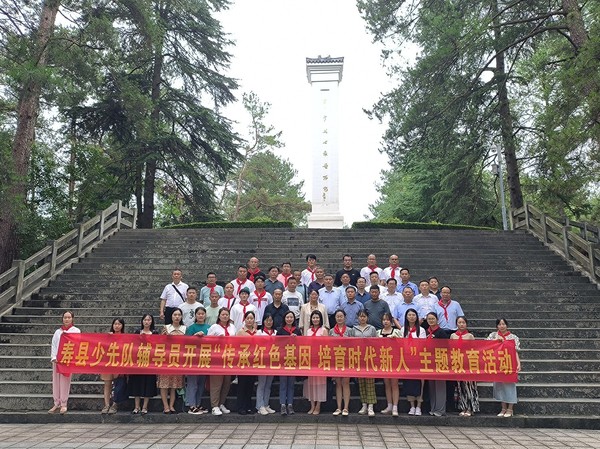 QQ图片20230731123828.jpg