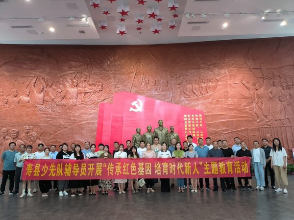 QQ图片20230731123833.jpg