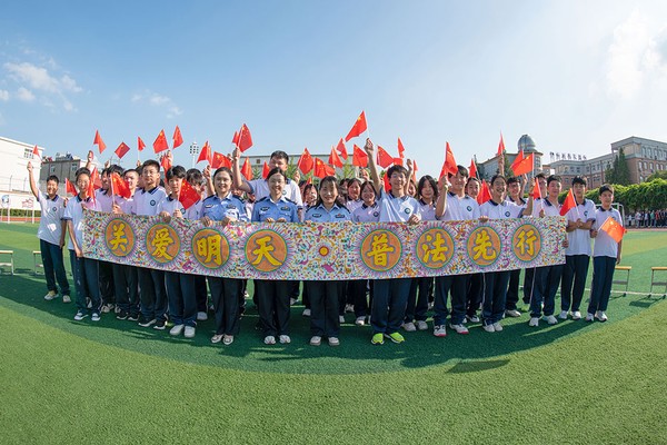 微信图片_20230913165641.jpg