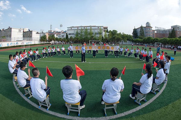 微信图片_20230913165733.jpg