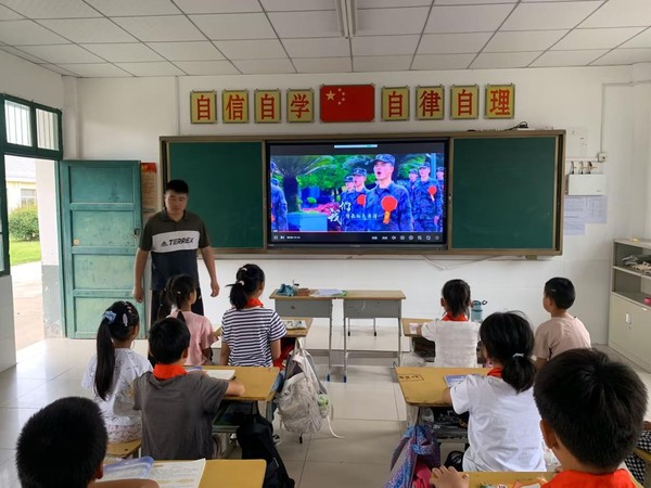 图片2.png