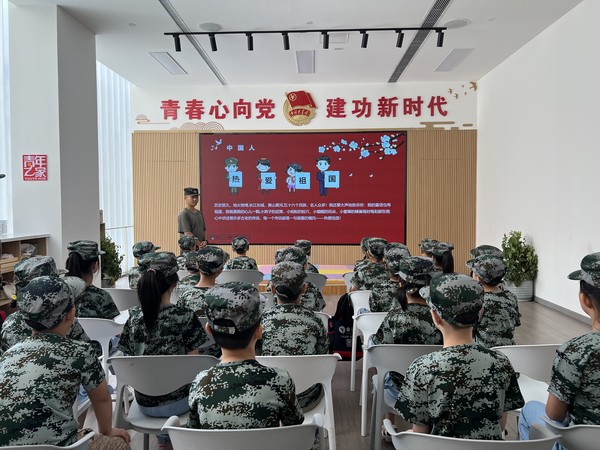 图片3.jpg