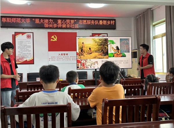 图片23.png