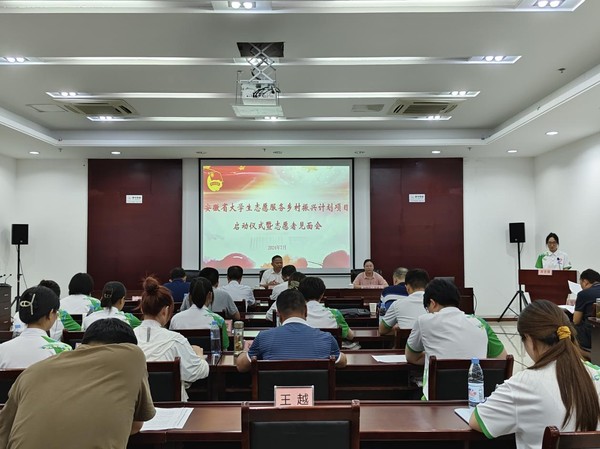 图片29.png