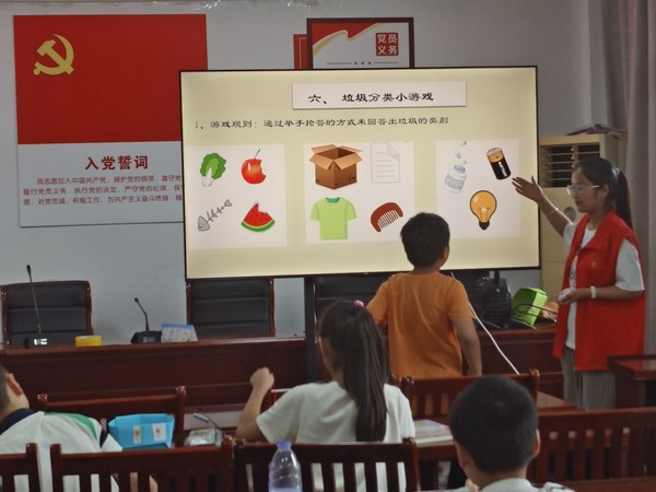 图片27.png